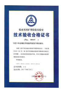 &#19975;&#35937;&#22478;&#40;&#20013;&#22269;&#41;&#87;&#97;&#110;&#120;&#105;&#97;&#110;&#103;&#99;&#104;&#101;&#110;&#103;