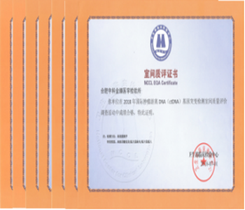 &#19975;&#35937;&#22478;&#40;&#20013;&#22269;&#41;&#87;&#97;&#110;&#120;&#105;&#97;&#110;&#103;&#99;&#104;&#101;&#110;&#103;